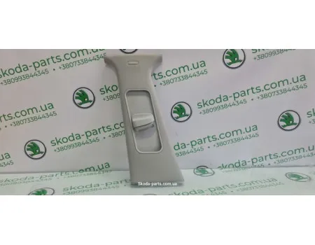 Накладка центральної стійки ліва верхня Skoda Superb 3B0868417N VAG (3B0868417N)
