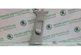 Накладка центральної стійки верхня права Skoda Superb 3B0868418N VAG (3B0868418N)