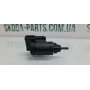 Датчик увімкнення стопсигналу Skoda Superb 3B0945511A VAG (3B0945511A)