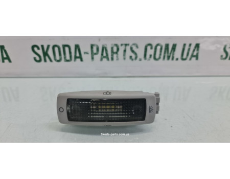 Плафон освітлення салону Skoda Superb 3B0947291 VAG (3B0947291)