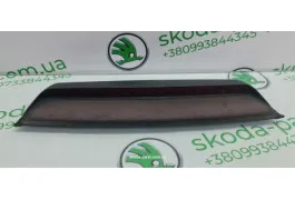 Додатковий стоп Skoda Superb 3B5945135C VAG (3B5945135C)