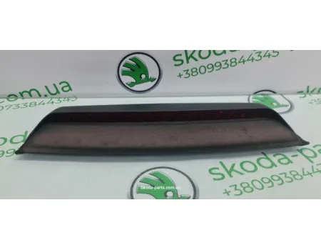 Додатковий стоп Skoda Superb 3B5945135C VAG (3B5945135C)