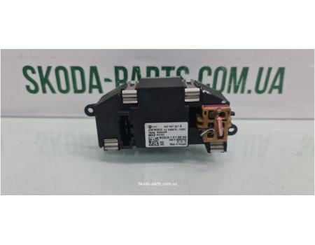 Блок управління пічки Skoda Octavia A5 3C0907521B VAG (3C0907521B)
