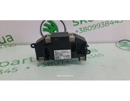 Резистор опору вентилятора пічки Volkswagen Passat B6 3C0907521f VAG (3C0907521F)