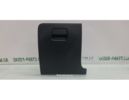 Бардачок центральної консолі Volkswagen Passat B6 3C1857921 VAG (3C1857921)