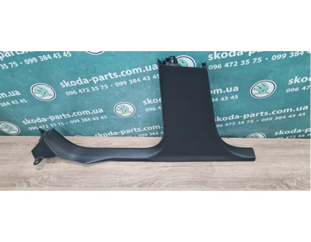 Накладка центральної стійки ліва нижня Skoda Superb 2 3T0853369B VAG (3T0853369B)
