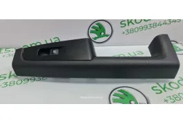 Ручка дверей внутрішня задня права з кнопкою Skoda Superb 2 3T0868538 VAG (3T0868538)