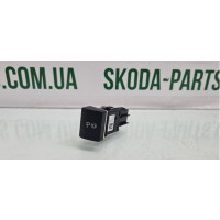 Кнопка автоматичного паркування Skoda Superb 2 VAG (3T0927123)