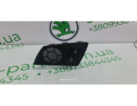 Кнопка центрального замка Skoda Superb 2 3T0962125B VAG (3T0962125B)