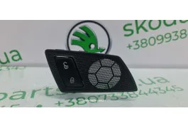 Кнопка блокування дверей з сіткою пищалки Skoda Superb 2 3T0962126B VAG (3T0962126B)