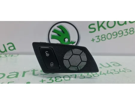 Кнопка блокування дверей з сіткою пищалки Skoda Superb 2 3T0962126B VAG (3T0962126B)