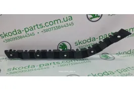 Направляюча заднього бампера права комбі Skoda Superb 2 3T9807394 VAG (3T9807394)
