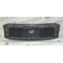 Решітка радіатора Skoda Superb до рестайл VAG (3U0853651AM)