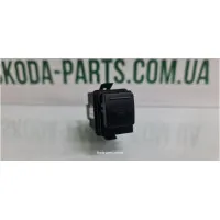 Кнопка увімкнення Airbag Skoda Superb 3U0919235A VAG (3U0919235A)