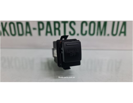 Кнопка увімкнення Airbag Skoda Superb 3U0919235A VAG (3U0919235A)