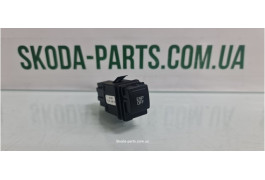 Кнопка ESP Skoda Superb 3U0927134A VAG (3U0927134A)