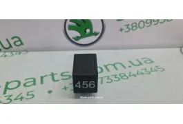 Реле блоку управління світлом 456 Skoda Superb 3U0941597A VAG (3U0941597A)