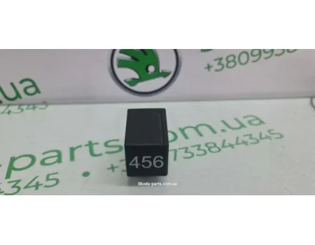 Реле блоку управління світлом 456 Skoda Superb 3U0941597A VAG (3U0941597A)