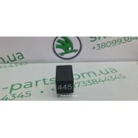 Реле обігріву заднього скла 445 Skoda Superb 3U0959627 VAG (3U0959627)