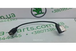 Кабель адаптер USB Skoda Superb 2 4F0051510AB VAG (4F0051510AB)