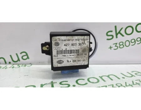 Модуль керування (ЕБУ) світлом фар та коректором фар Skoda Superb VAG (4Z7907357)