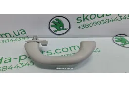 Ручка стелі задня Skoda Octavia A7 VAG (561857607C)