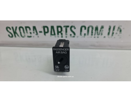 Замок відключення подушок безпеки Skoda Octavia A7 VAG (5C5919237)