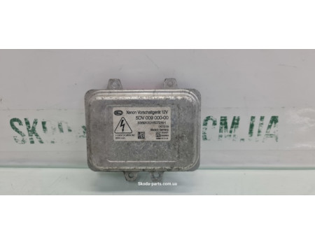 Блок розпалювання ксенону Skoda Superb 2 5DV00900000 VAG (5DV00900000)