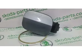 Лючок паливного бака колір LF8F Skoda Octavia A7 5E0809702 VAG (5E0809702)