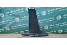 Накладка центральної стійки нижня ліва Skoda Octavia A7 5E0853369 VAG (5E0853369)