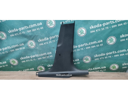 Накладка центральної стійки нижня права Skoda Octavia A7 5E0853370 VAG (5E0853370)