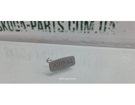 Заглушка верхньої накладки центральної стійки Skoda Octavia A7 5E0853437 VAG (5E0853437)