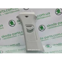 Накладка центральної стійки ліва Skoda Octavia A7 5E0867243 VAG (5E0867243)