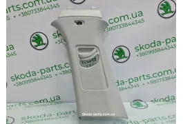 Накладка центральної стійки ліва Skoda Octavia A7 5E0867243 VAG (5E0867243)