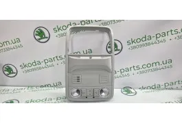 Плафон підсвітки салону центральний передній Skoda Octavia A7 5E0947105B VAG (5E0947105B)