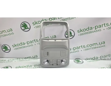 Плафон підсвітки салону центральний передній Skoda Octavia A7 5E0947105B VAG (5E0947105B)