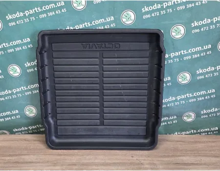 Пластикова Ніша в багажник Skoda Octavia A7 універсал 5E9061162 VAG (5E9061162)