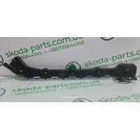 Направляюча заднього бампера ліва комбі Skoda Octavia A7 5E9807393 VAG (5E9807393)