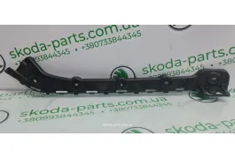Направляюча заднього бампера ліва комбі Skoda Octavia A7 5E9807393 VAG (5E9807393)