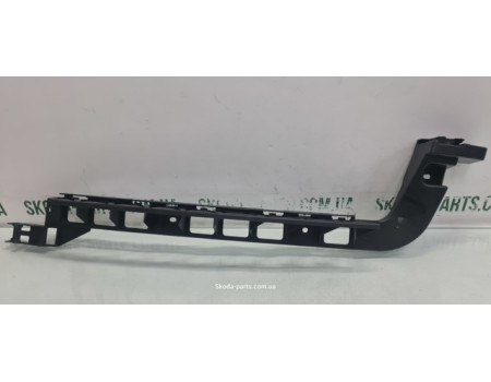 Направляюча заднього бампера права комбі Skoda Octavia A7 5E9807864 VAG (5E9807864)