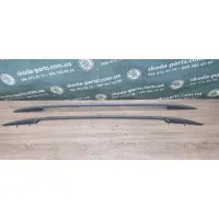 Рейлінги на дах Рейлінги під багажник Skoda Octavia A7 універсал 5E9860033B VAG (5E9860033B)