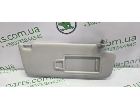 Козирок сонцезахисний правий Skoda Octavia A7 5g0857552 VAG (5G0857552)
