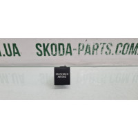 Кнопка включення подушок безпеки Skoda Fabia II New вживана VAG (5J0919235B)