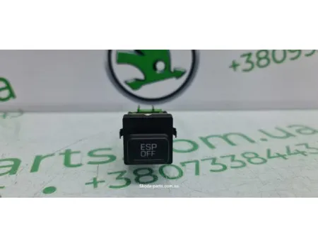 Кнопка ESP Skoda Fabia II New 5J0927134A VAG (5J0927134A)