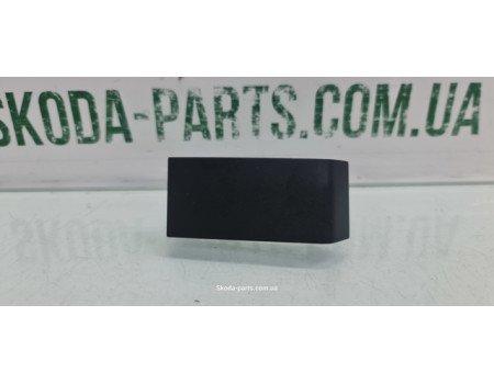 Заглушка торпеди права Skoda Fabia II New 5J1858178A вживана VAG (5J1858178A)