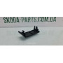 Заглушка торпеди права Skoda Fabia II New 5J1858178A вживана VAG (5J1858178A)