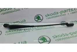 Двірник передній правий Skoda Fabia New 5J1955409B VAG (5J1955410B)