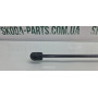 Амортизатор кришки багажника Skoda Fabia II New хетчбек 5J6827550B VAG (5J6827550B)