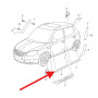 Молдинг передньої правої двері Skoda Fabia New VAG (5J6853516)