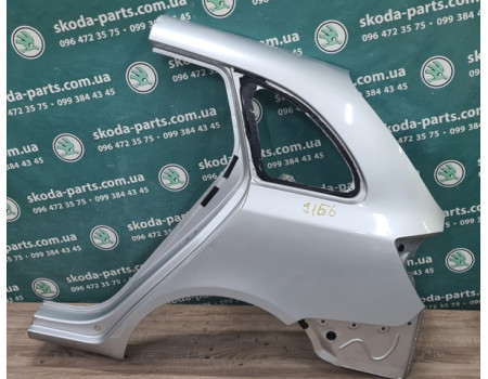 Крило заднє ліве колір 9156 Skoda Fabia New 5J9809605 VAG (5J9809605)